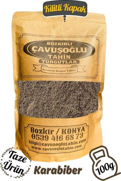 Karabiber 100g