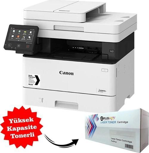 i-Sensys MF453DW Yüksek Kapasite Muadil Tonerli Çok Fonksiyonlu Mono Lazer Yazıcı