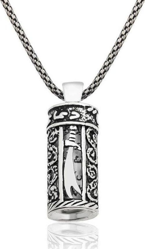 Gümüş Zülfikar Kılıcı Cevşen Kolye