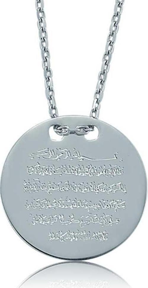 Gümüş Ayetel Kürsi Yazılı Plaka Bayan Kolye
