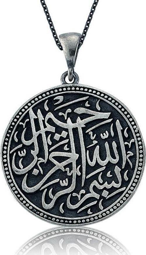 Gümüş Besmele-i Şerif Bayan Kolye