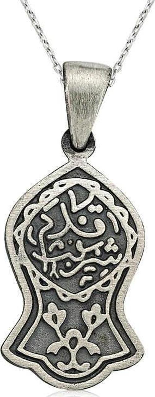 Gümüş Kadem-i Şerif Kolye