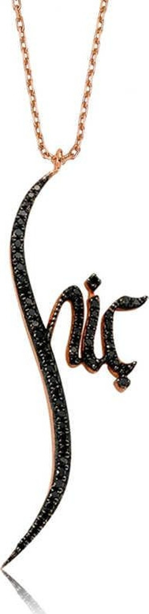 Gümüş Hiç Yazılı Bayan Kolye