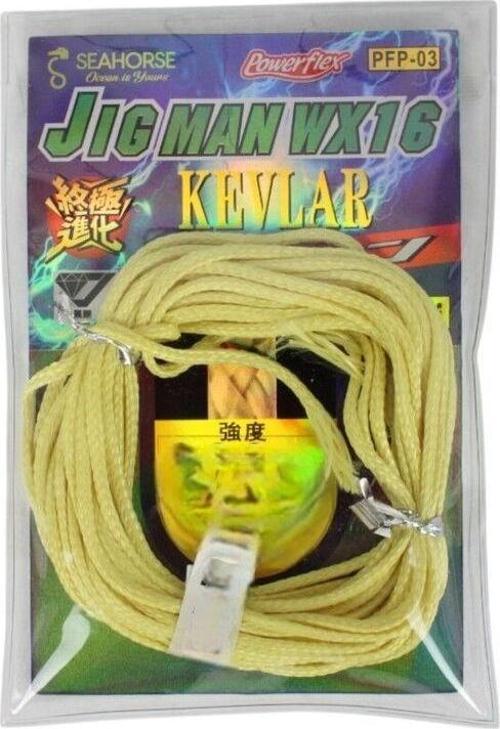 Jig Man Wx16 Kevlar 100 Lb Assit İpi
