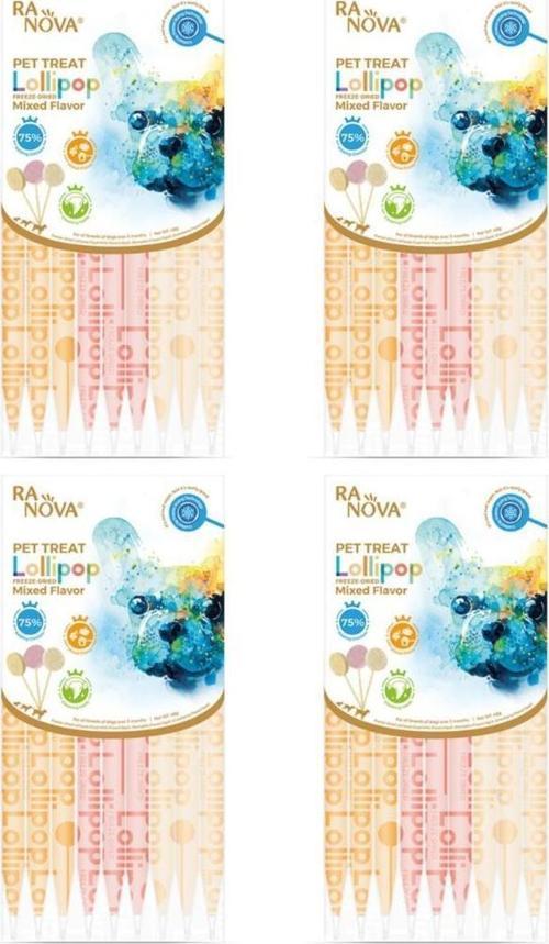 Köpekler için Karışık Lezzetli Lolipop 8gr 6'lı Paket - 4 Adet