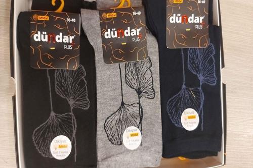 Kadın Modal Plus Dikişsiz Desenli Soket Çorap 5725 - 12 Adet