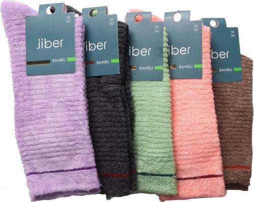 Kadın Bambu Ters Havlu Soket Çorap 6955 - 12 Adet