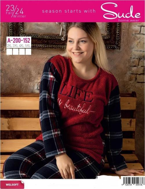 Kadın Büyük Beden  Kışlık Welsoft Pijama Takımı A200/152 - 1 Adet Bordo-3XL
