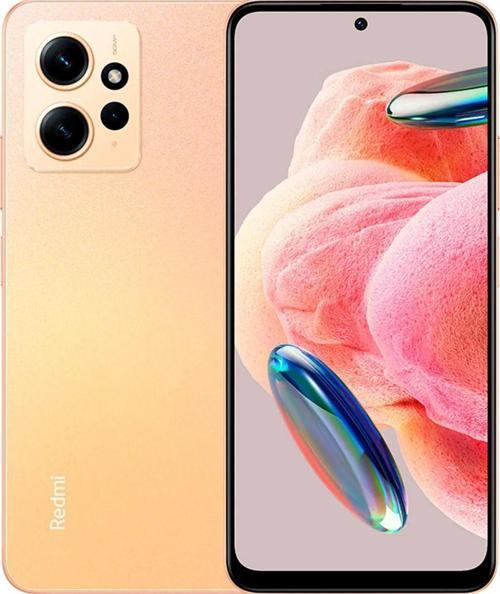 Redmi Note 12 128 Gb 8 Gb Ram Gold Cep Telefonu (Xiaomi Türkiye Garantili)
