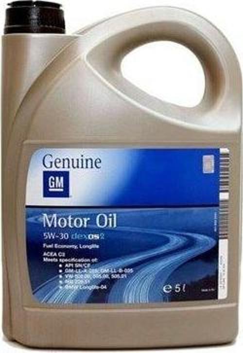5W30 DEXOS 2 Onaylı 5 LT Motor Yağı Partiküllü Alman Dolumu