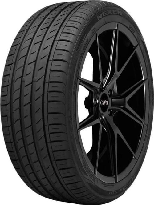 225/55 R17 97V N'Fera Su 1 (KIA All New K7) Yaz Binek 2025