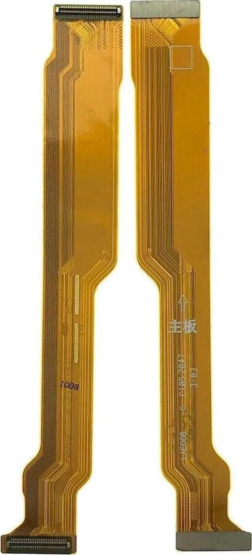 Oppo Reno 4 Pro İle Uyumlu Ara Film Flex