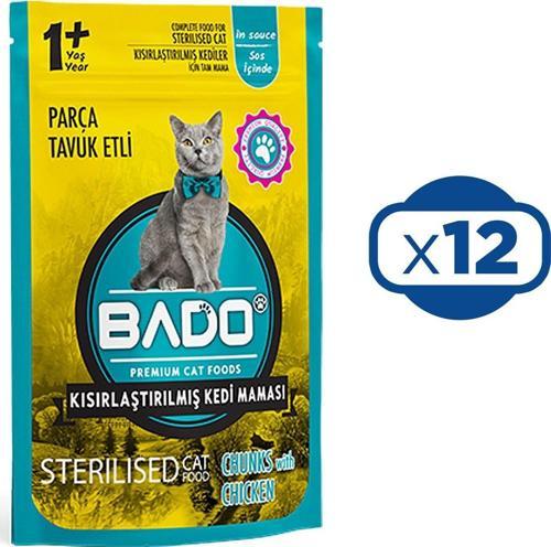 Yaş Tavuklu Kısırlaştırılmış Kedi Maması 85 gr x 12 Adet