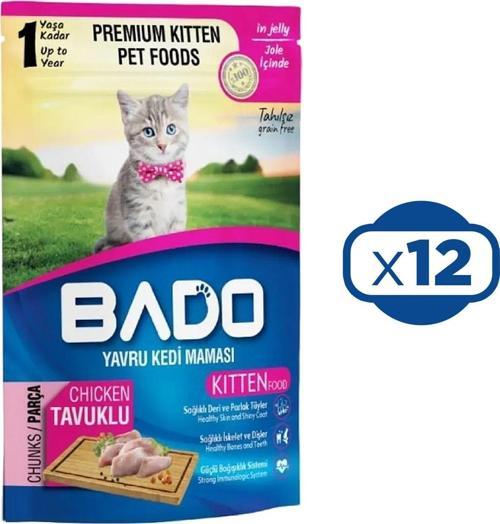 Yaş Yavru Kedi Maması Tavuk Etli 85gr x 12 Adet