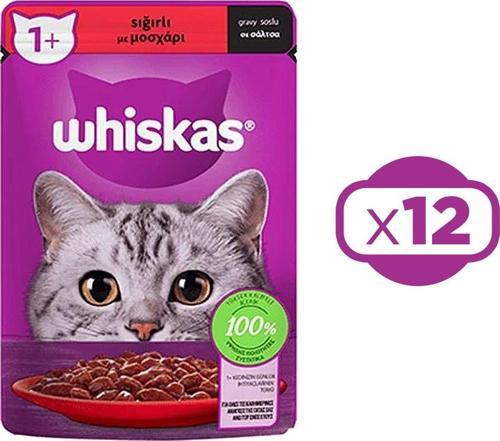 Pouch Sığırlı Yetişkin Kedi Konservesi 85 gr X 12 Adet