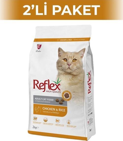 Tavuklu ve Pirinçli Yetişkin Kedi Maması 2 kg 2 Adet