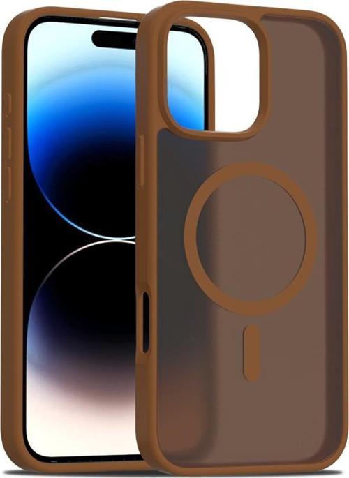 iPhone 16 Pro Max Kılıf Jota Seri Magsafe Kapak