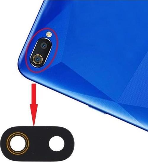 Realme C2 Uyumlu Kamera Lensi Camı RMX1941 RMX1945