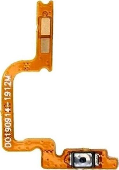 Realme C3 / C3I On Off Power Film Flex RMX2027 RMX2020