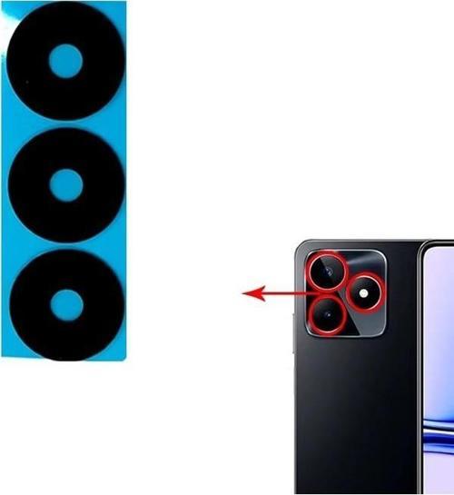 Realme C53 Uyumlu Kamera Camı