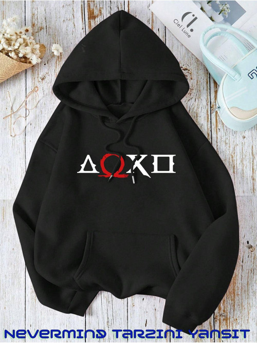 Nevermınd Unisex God Of War Ön Arka Baskılı Oversize Baskılı Kapşonlu Sweatshirt 3 Iplik