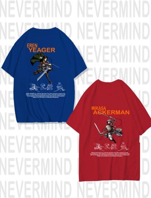Sevgili & Arkadaş Çift Kombini Eren Yeager & Mikasa Ackerman Baskılı Tasarım Oversize T-Shirt 2 Li