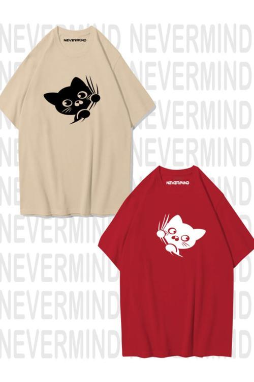 Sevimli Cat Temalı Unisex Çift Tişörtü