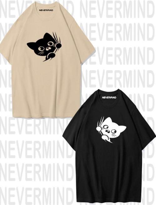 Sevimli Cat Temalı Unisex Çift Tişörtü