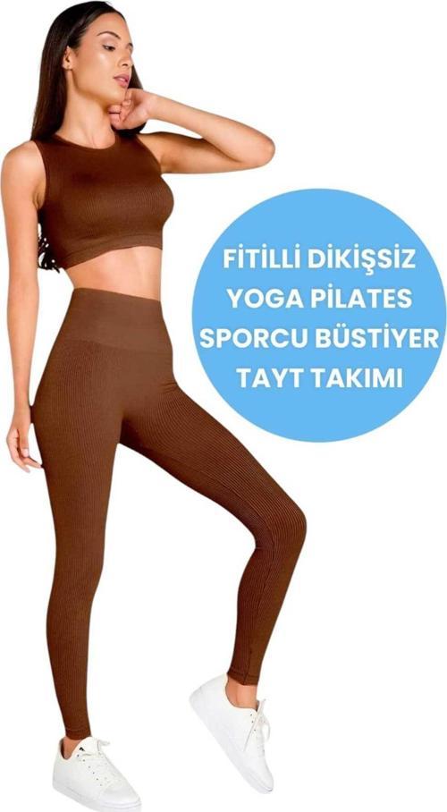Kadın Fitilli Seamless/Dikişsiz Fitness Yoga Pilates Sporcu Büstiyer Tayt Takımı Kahverengi M-L