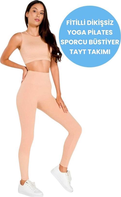 Kadın Fitilli Seamless/Dikişsiz Fitness Yoga Pilates Sporcu Büstiyer Tayt Takımı Camel XS-S