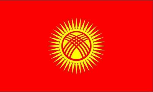 Kırgızistan Bayrağı  50X75 Cm