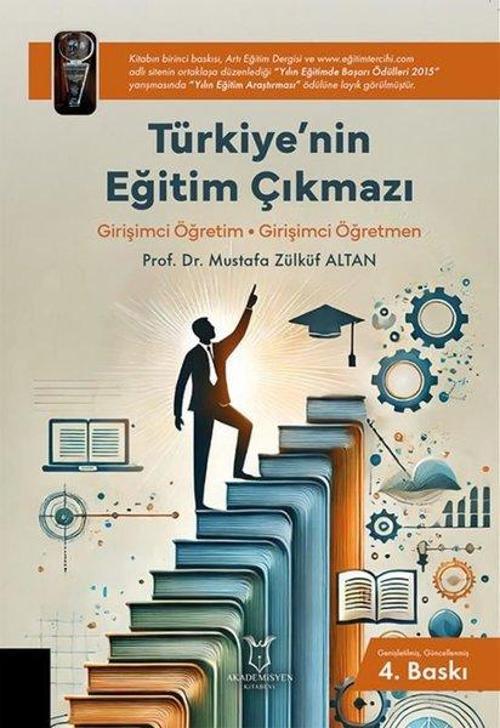 Türkiye'nin Eğitim Çıkmazı: Girişimci Öğretim - Girişimci Öğretmen