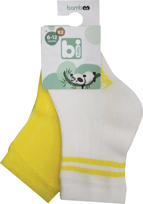 Derby Bamboo 2'li Çorap Ekru Sarı