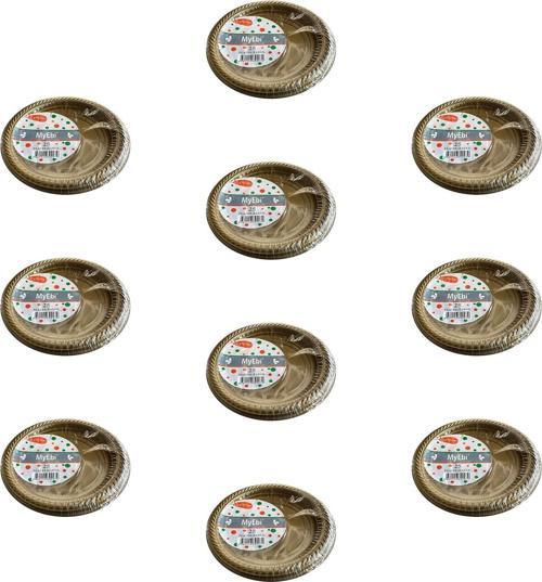 Kullan At Altın Renkli Parti Davet Plastik Tabak - 22 Cm. - 25 Adetlik 10 Paket