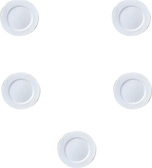 Kullan At Parti Davet Sunum Servis Plastik Sert Mika Tabak - 26 Cm. - Beyaz - 6 Adetlik 5 Paket
