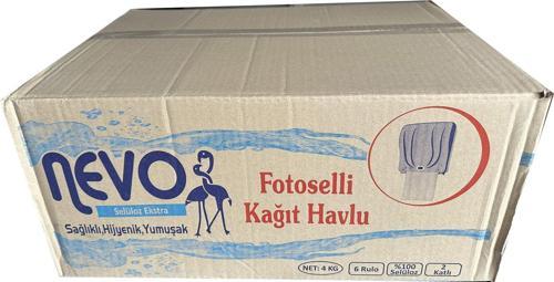 Hareketli Rulo Kağıt Havlu - Makine Havlusu - 4 Kg. - 21 Cm. - 2 Kat - 6'lı Koli