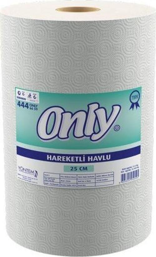 Tekno Hareketli Rulo Kağıt Havlu - Makine Havlusu - 25 Cm. - 12.5 Kg - 6'lı Koli