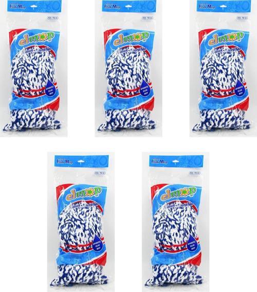 PM04 Takozlu Vidalı Mop Paspas Püskül Ucu - Pamuklu Mikrofiber İpli Mop Yedeği Başlığı - 5 Ad