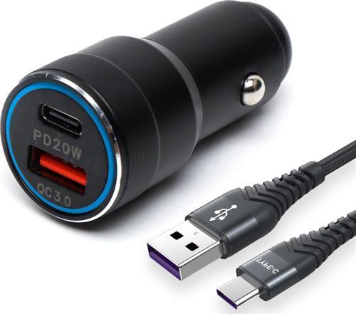 USB Type C Araç Şarj Cihazı Siyah Renk- 2 Port, Hızlı Şarj 30W Çakmaklık Adaptörü