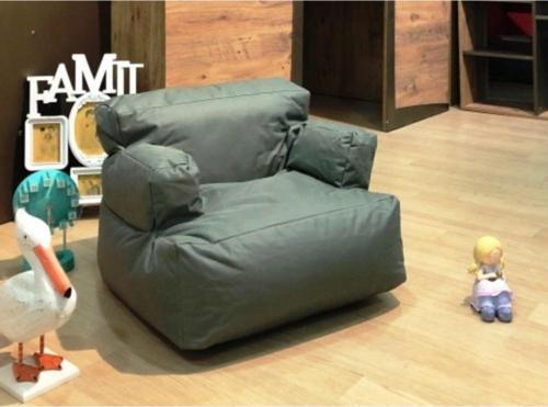 Mini Relax Armut Puf Koltuk Gri ( 1-8 Yaş )