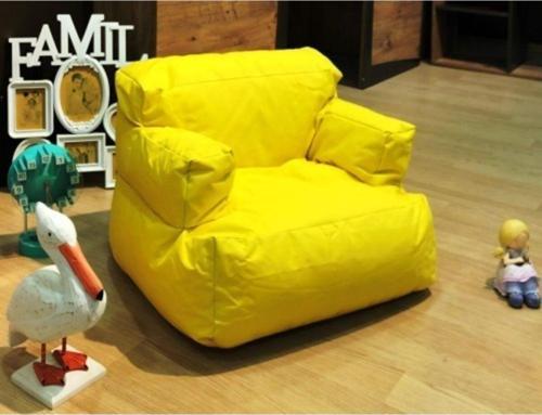 Mini Relax Armut Puf Koltuk Sarı ( 1-8 Yaş )