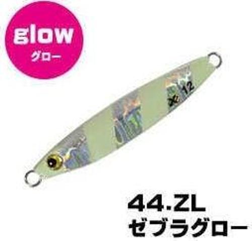 AFTER BURNER MINI 7G ZL