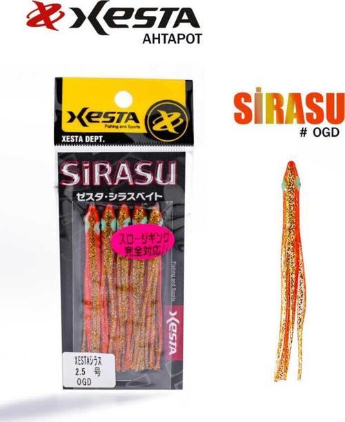 SIRASU AHTAPOT 7.5 CM OGD 5P