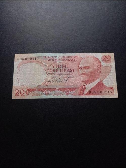 39963680e70b0a6689 6.emisyon 20Türk Lirası 000117 Ççt Eski Kağıt Para