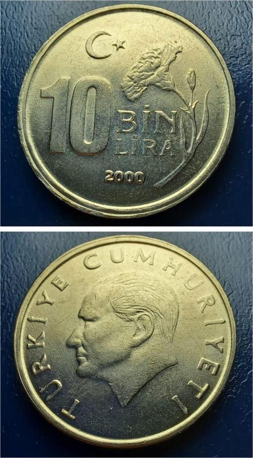 3996368014ac59e2c8 10.000 Lira 2000 ÇİL Eski Madeni Para
