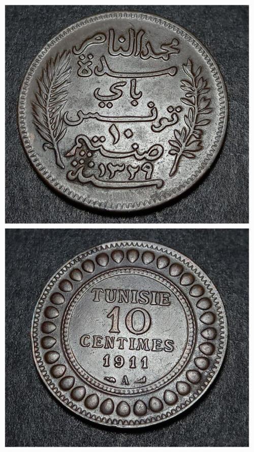 3996368016abaf1573 1911- (1329) Tunus 10 centime ÇİL eski yabancı madeni para