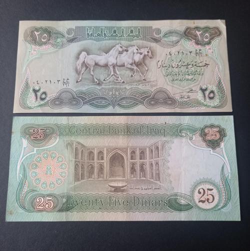 39963680c02217a760 Irak 25 Dinar ÇT Eski Yabancı Kağıt Para