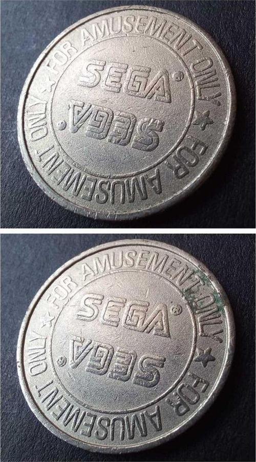 39963680e6ed2481b1 Sega eski atari jetonu