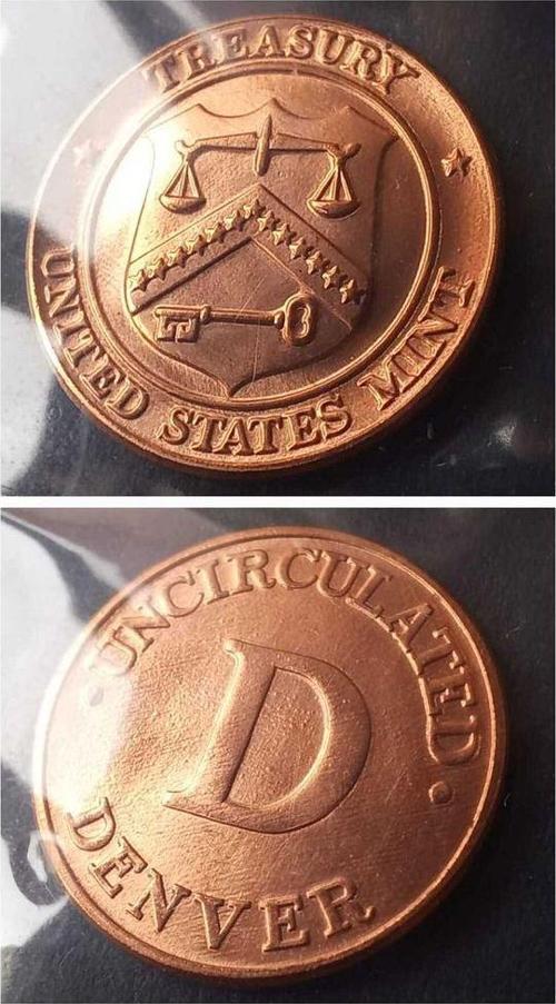 39963680e6e5dcba46 Denver Penny Jetonu/Nadir çil+ eski yabancı madeni para
