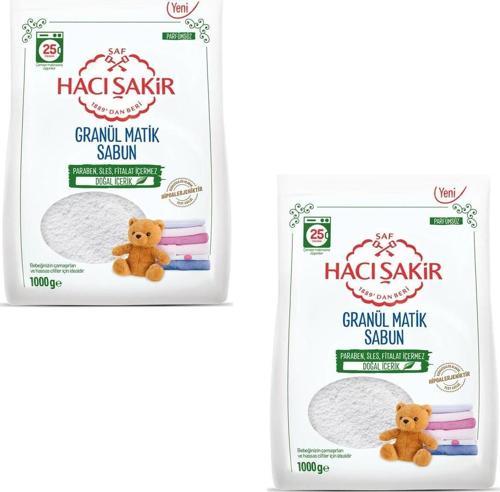 Granül Matik Bebekler Ve Hassas Ciltler Için Çamaşır Deterjanı 1000 gr 2 Adet